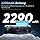 Insta360 8K 360-Degree Action Camera X4