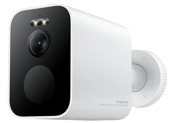 Xiaomi BW500 Outdoor security Camera
