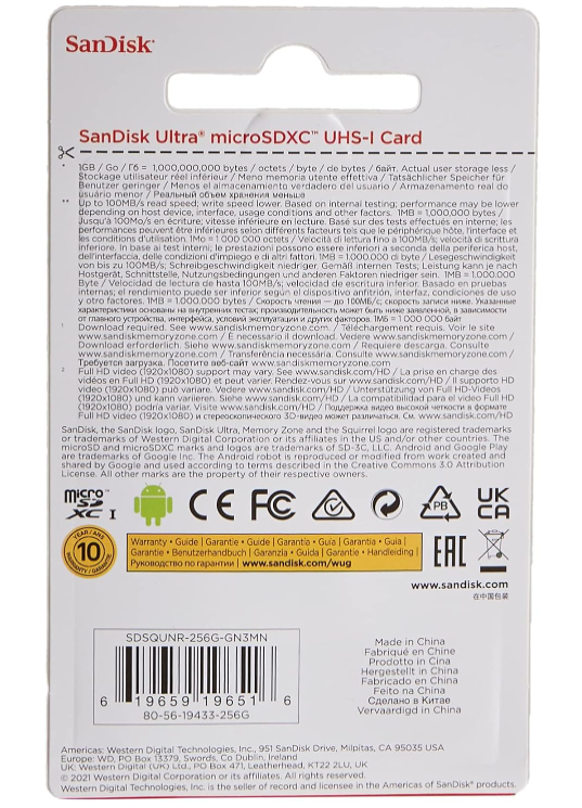 Sandisk 256GB Ultra Microsdxc Uhs 1 Card 100Mb/S Grey -Sdsqunr-256G-Gn3Mn, Grey