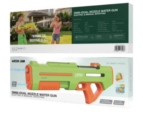 Green Lion GN65-Dual Electric and Manual Water Gun Yellow green