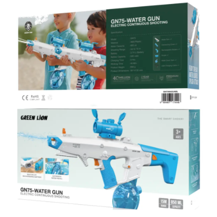 Green Lion Electric Water Gun GN75 Blue