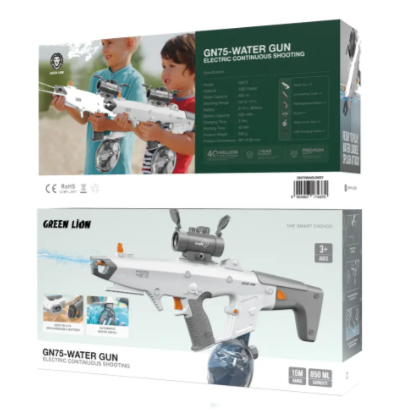 Green Lion Electric Water Gun GN75 Gray