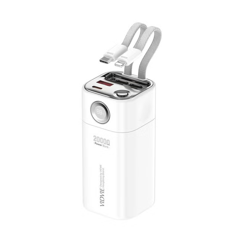 XL-PB711 20,000mAh 2-in-1 Dual-Wire Charging Power Bank
