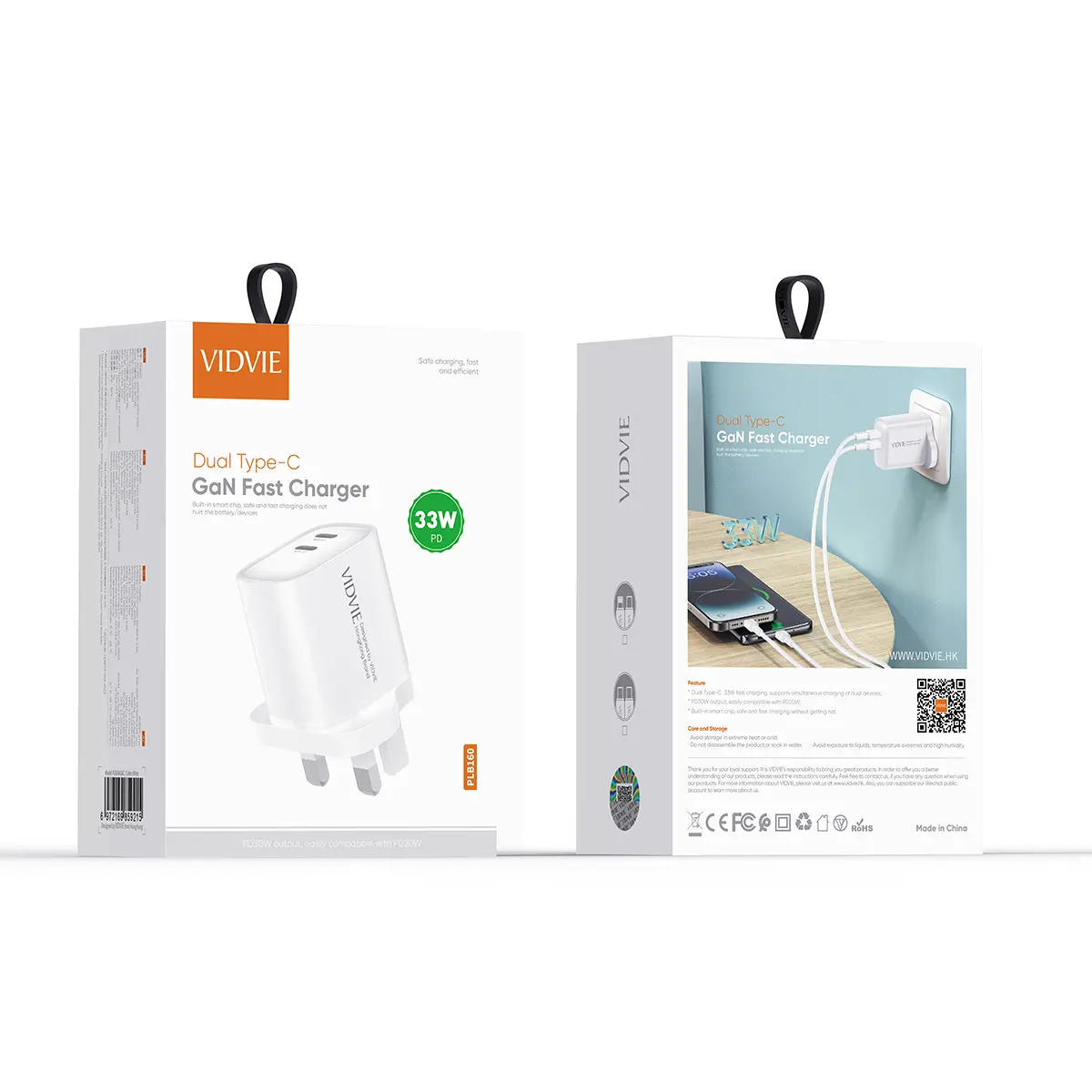 PLB160 Dual Type-C GaN Fast Charger
