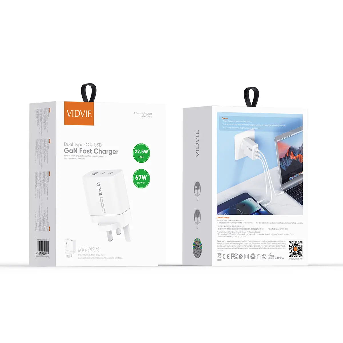 PLB162 Dual Type-C & USB GaN Fast Charger