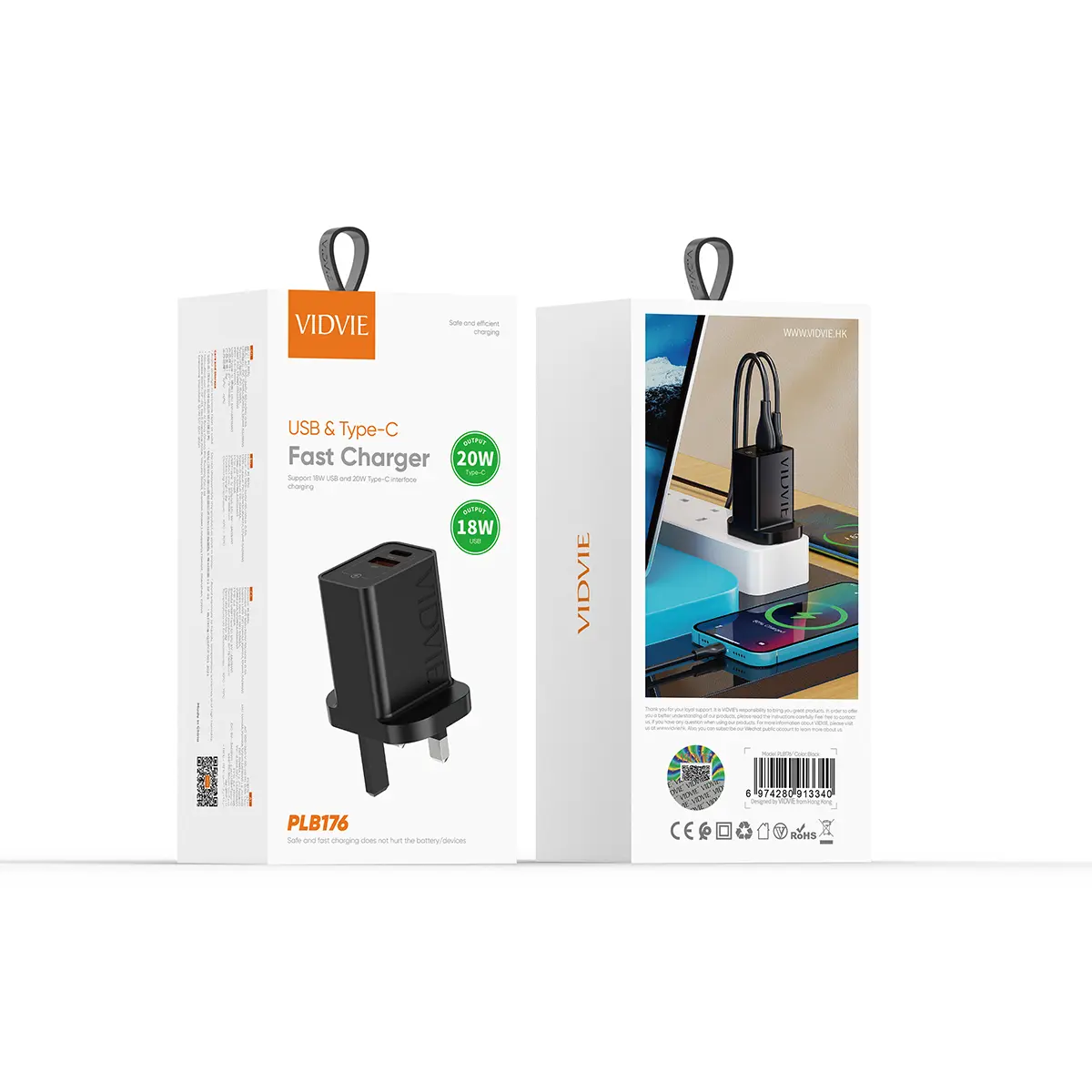 PLB176  USB & Type-C Fast Charger