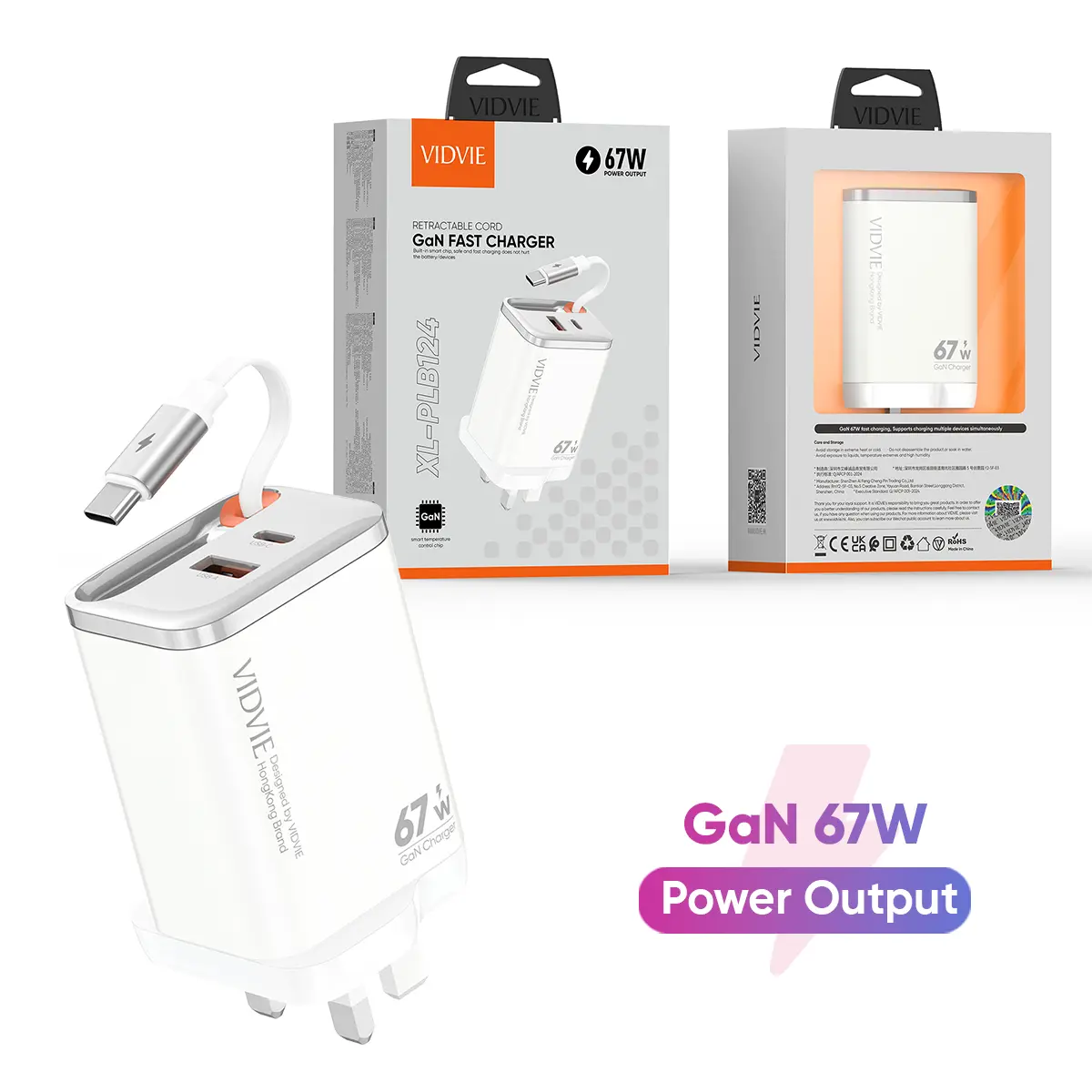 Wall Charger  XL-PLB124  Retractable Cord GaN Fast Charger