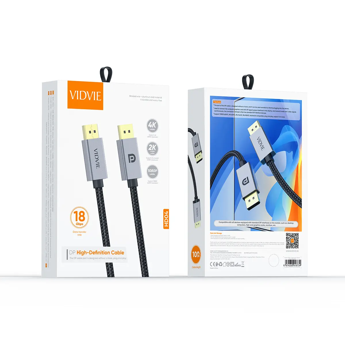 HD04  DP high-definition Cable