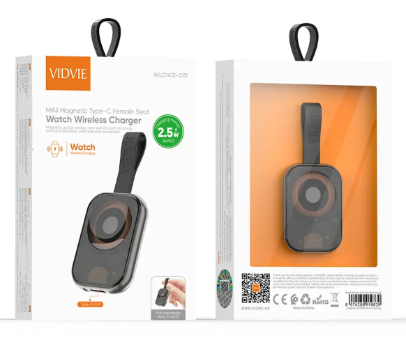 WLC1412-C01  Mini Magnetic Type-C Female Seat Watch Wireless Charger