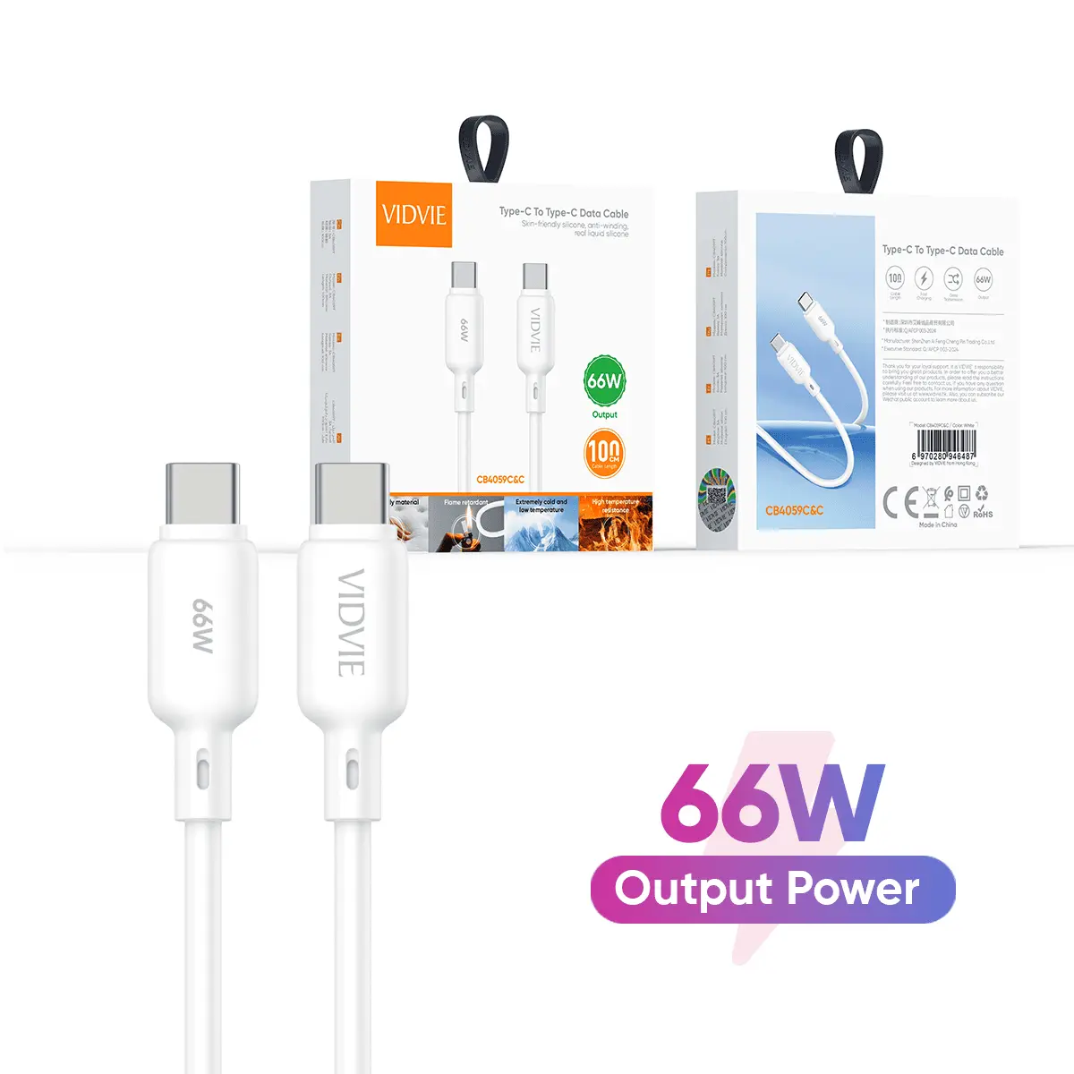 CB4059C&C  Type-C to Type-C Data Cable