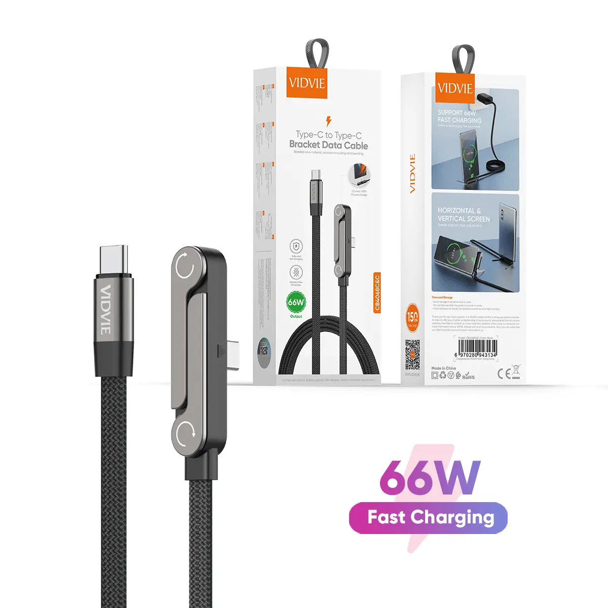 CB4068C&C  66W Type-C to Type-C Bracket Data Cable