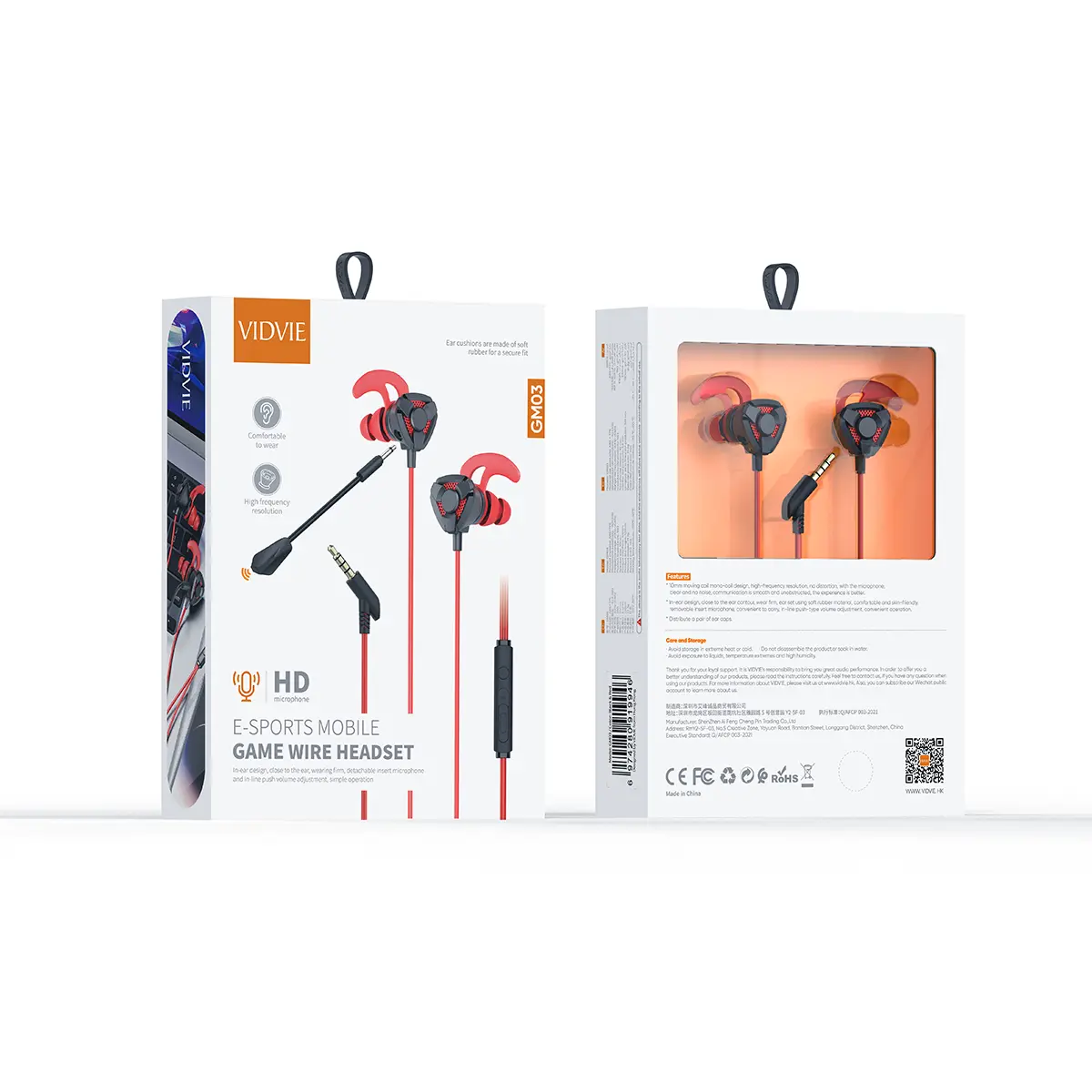 GM03  E-Sports Mobile Game Wire Heaset