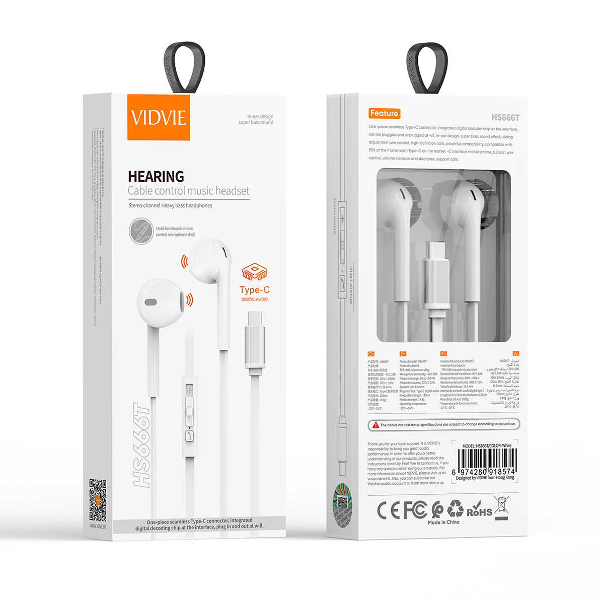 HS666  Type-C Plug Digital Wired Earphone