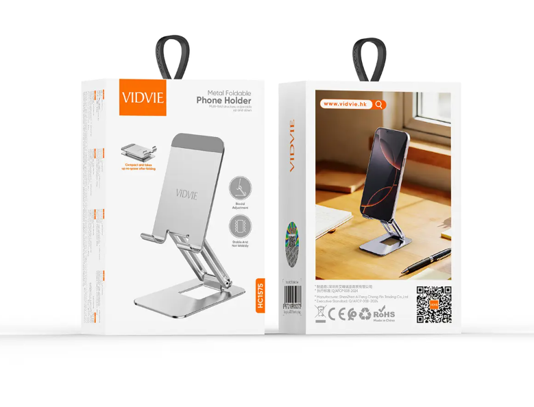 HC1575 Metal Foldable Phone Holder With Built-in Silicone Anti-Slip Base