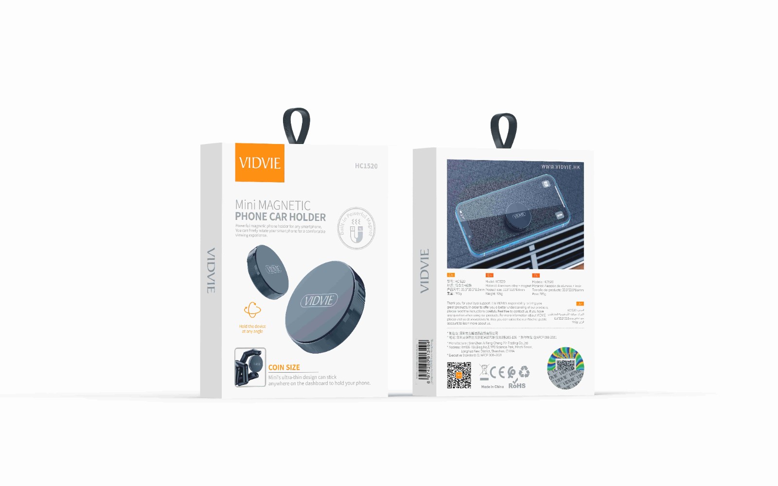 HC1520  Car Holder