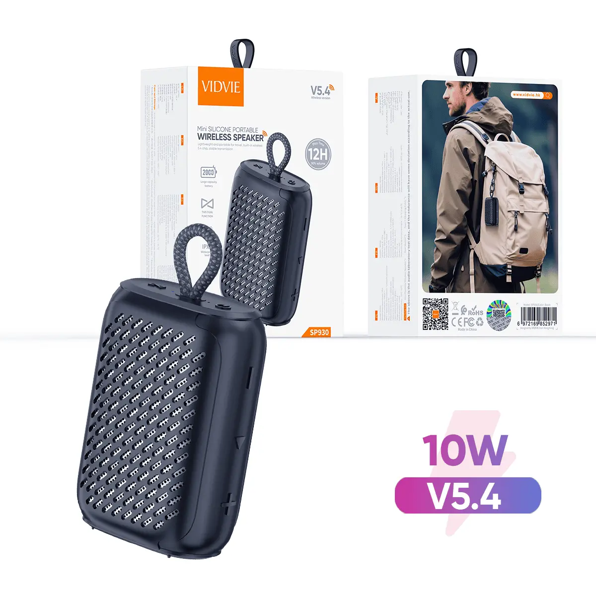 SP930  Portable 10W HiFi Outdoor TWS Wirelss Speaker
