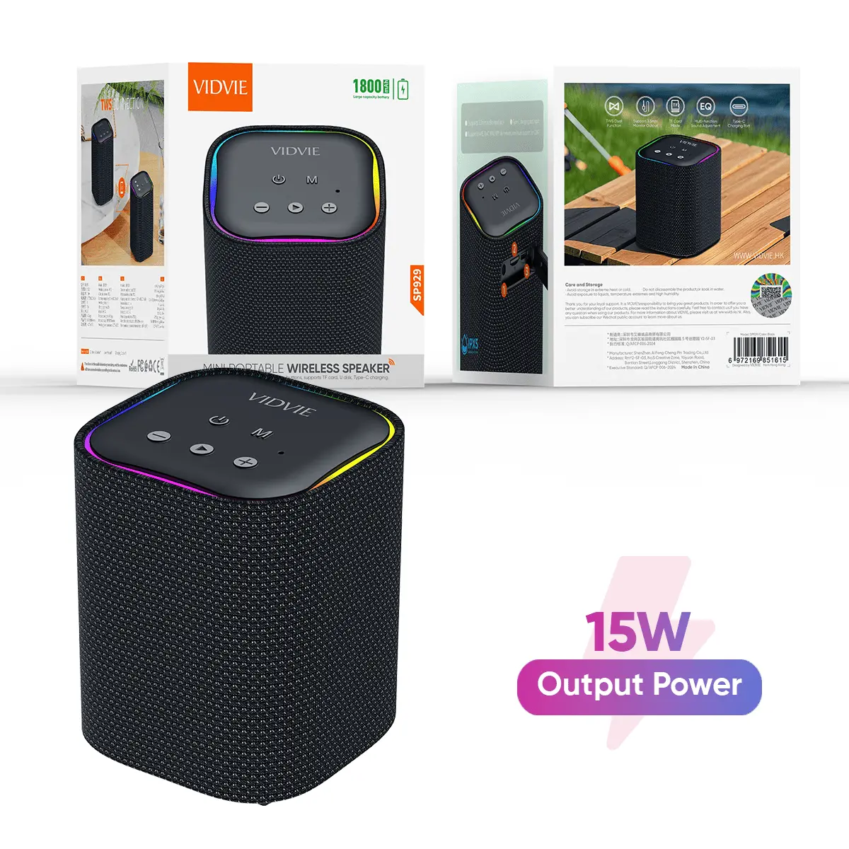 SP929  15W Mini Portable Wireless Speaker