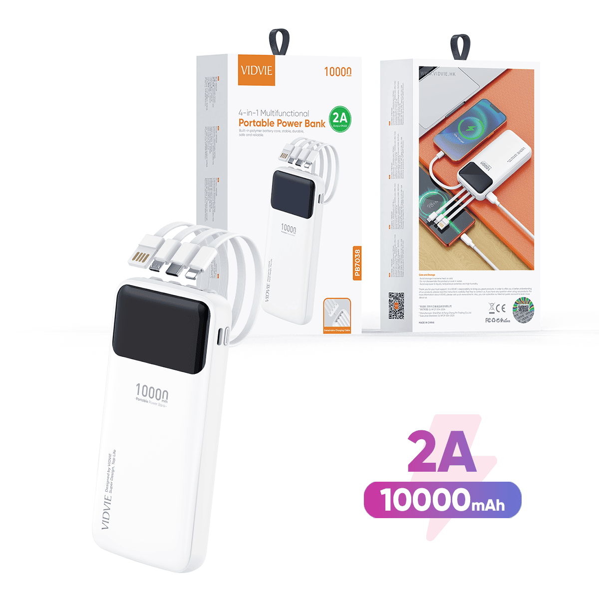 PB7039  10000mAh 4-in-1 Multifunctional Portable 10000mAh Power Bank