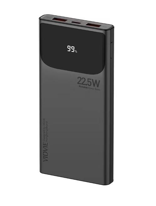 PB7026  10000mAh Portable Power Bank