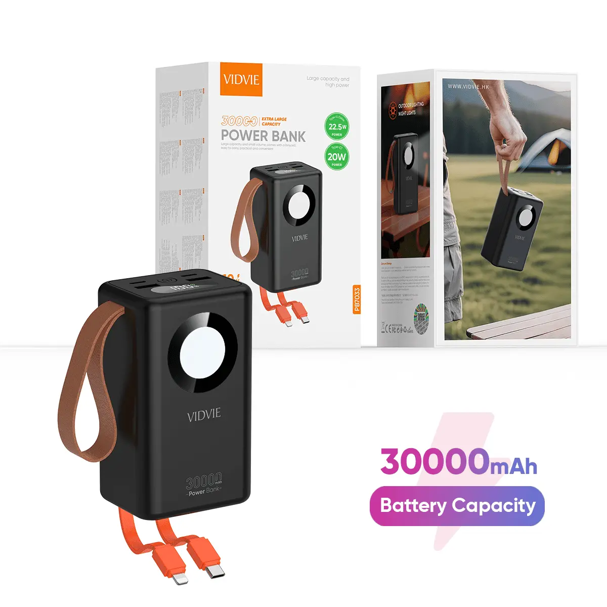 PB7033  30000mAh Extra Large Capacity Power Bank