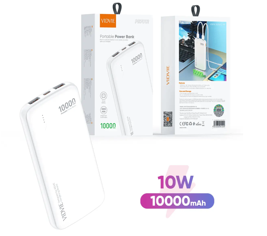 PB7012  1000mAh Portable Power Bank White