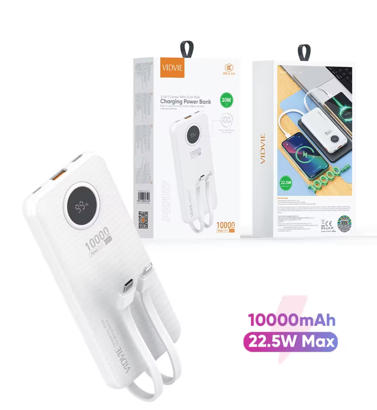 PB7017 2-IN-1 Comes With Dual-Wire Charging Power Bank