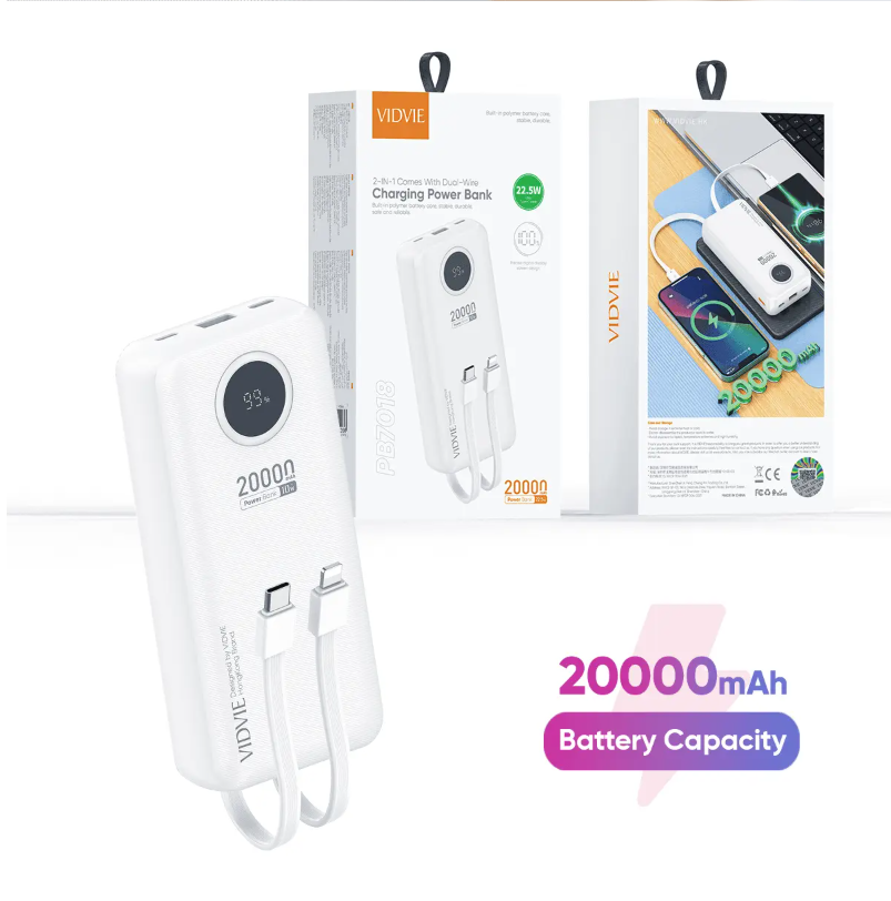 PB7018  2-IN-1 Comes With Dual-Wire Charging Power Bank