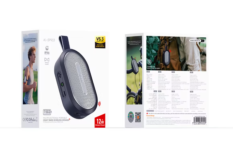 XL-SP933  Portable Outdoor 12W TWS Wireless Speaker