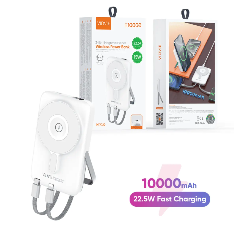 PB7029  3-in-1 Magnetic Holder Power Bank