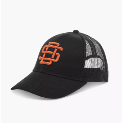 Men Cap with Embroidered Logo Design (Free Size) Black
