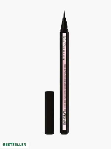 Maybelline Hyper Easy Liquid Eyeliner