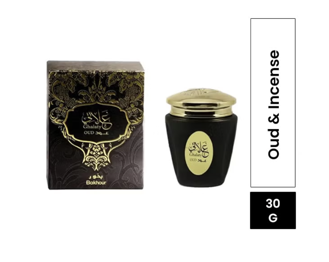 Almas Bakhour Ghalaty Oud 30g