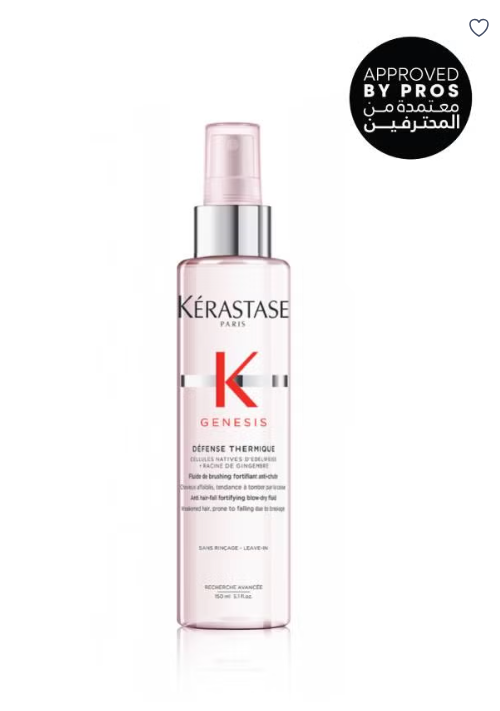 Kerastase Genesis Defense Thermique Treatment 150ml