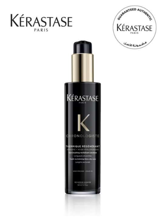 Kerastase Chronologiste Thermique Blow-Dry Cream 150ml