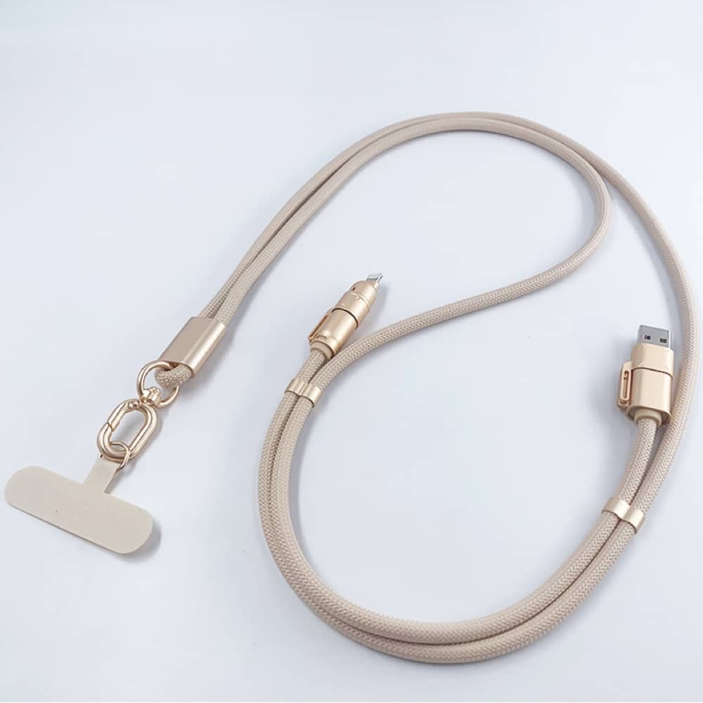 4-IN-1 ADJUSTABLE NECK-HANGING LANYARD STRAP CABLE