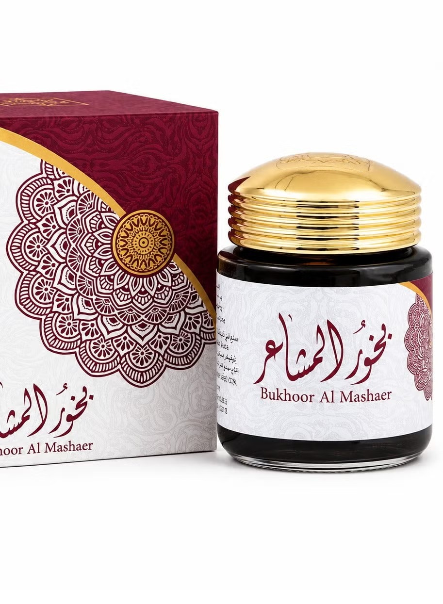 Almas Bakhour Mashaer 40Gr