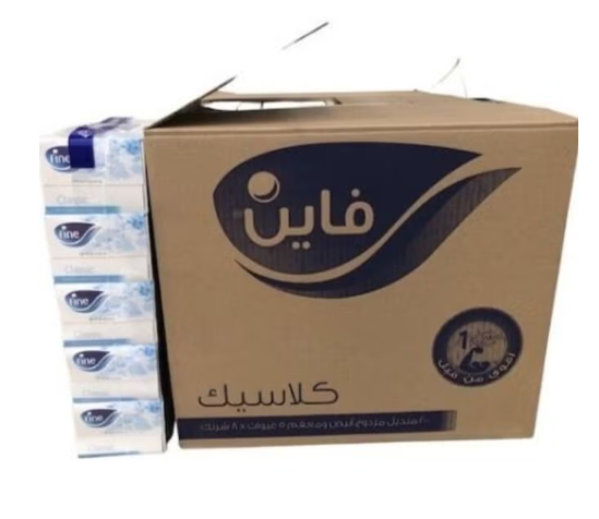 Fine, Sterilized, Facial Tissues, Classic, 200 sheet x2 Ply White Tissues, carton of 40 boxes