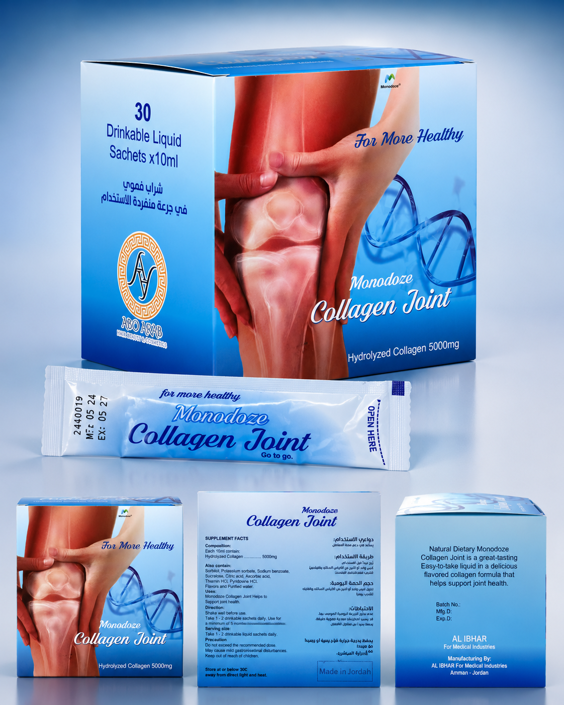 MONODOZE COLLAGEN JOINT 5000MG