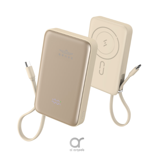 BRAVE Magpow 10000mAh Magnetic Wireless Power Bank with 15W MagSafe, 20W PD, Built-in USB-C Cable, and LED Display - Beige