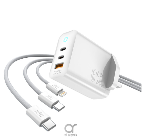 Brave 65W GaN USB-C Fast Charger with Power Delivery & Quick Charge – 2 USB-C & 1 USB-A Ports