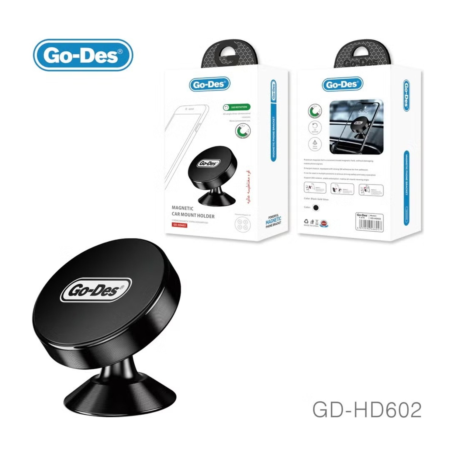 Go - Des GD - HD602 حامل مغناطيسي للسيارة – دوران 360 درجة، 4 مغناطيسات قوية وحامل هاتف لوحة القيادة لاصق 3 أمتار (أسود)