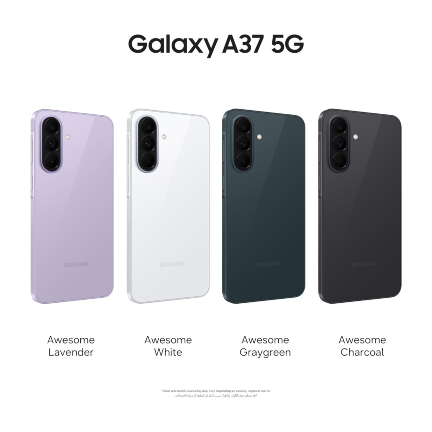 Samsung Galaxy A37 5G Android Smartphone, 128GB Storage, 8GB RAM, Awesome Graygreen, 6x OS Upgrades, Large Display, 50MP Camera, Long Battery Life (UAE Version)