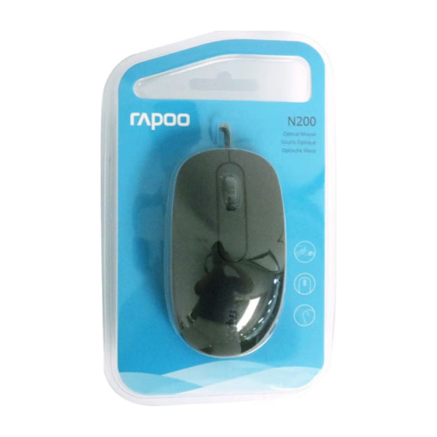 N200 USB Wired Mouse Black