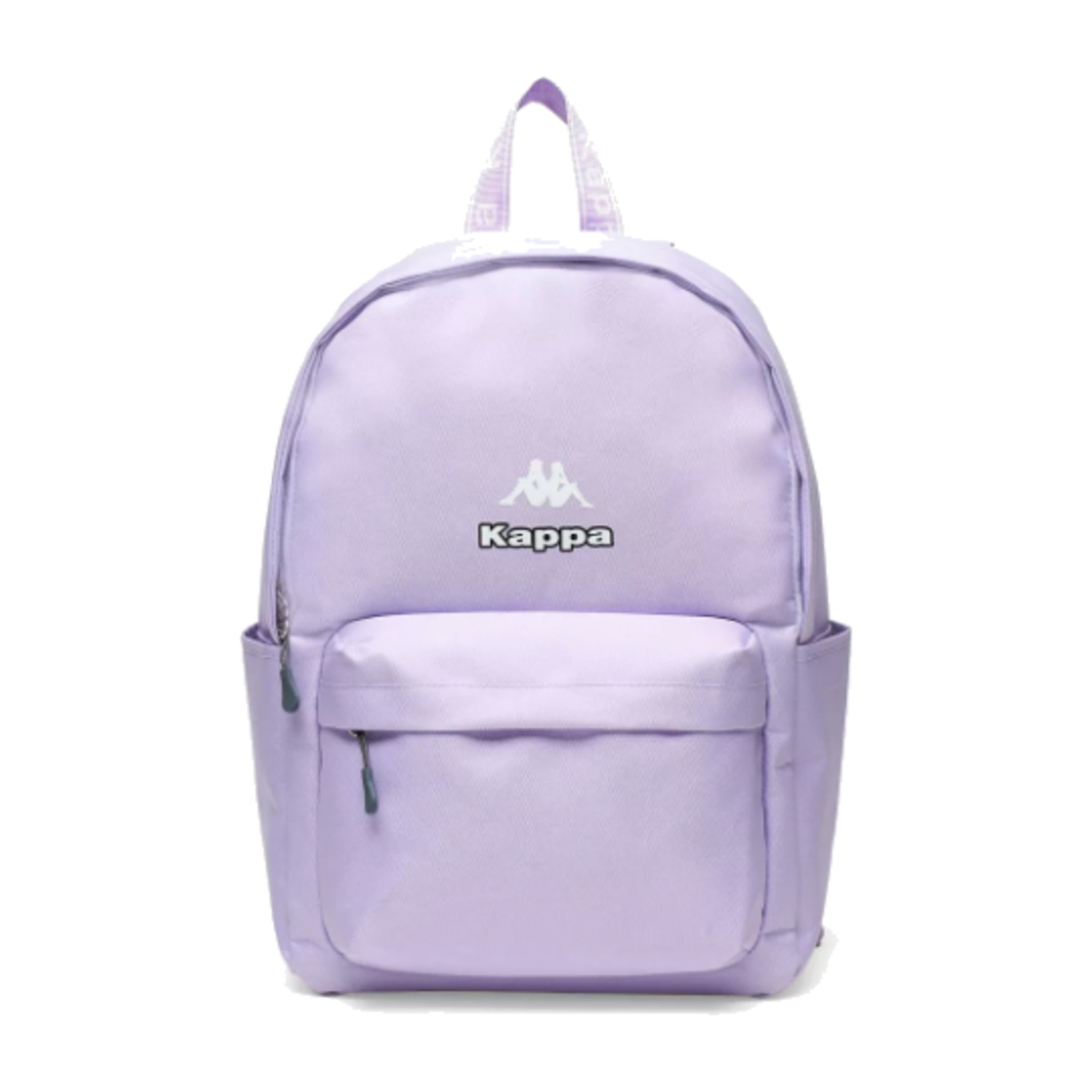 Kappa Logo Detail Backpack with Adjustable Shoulder Straps - Purple