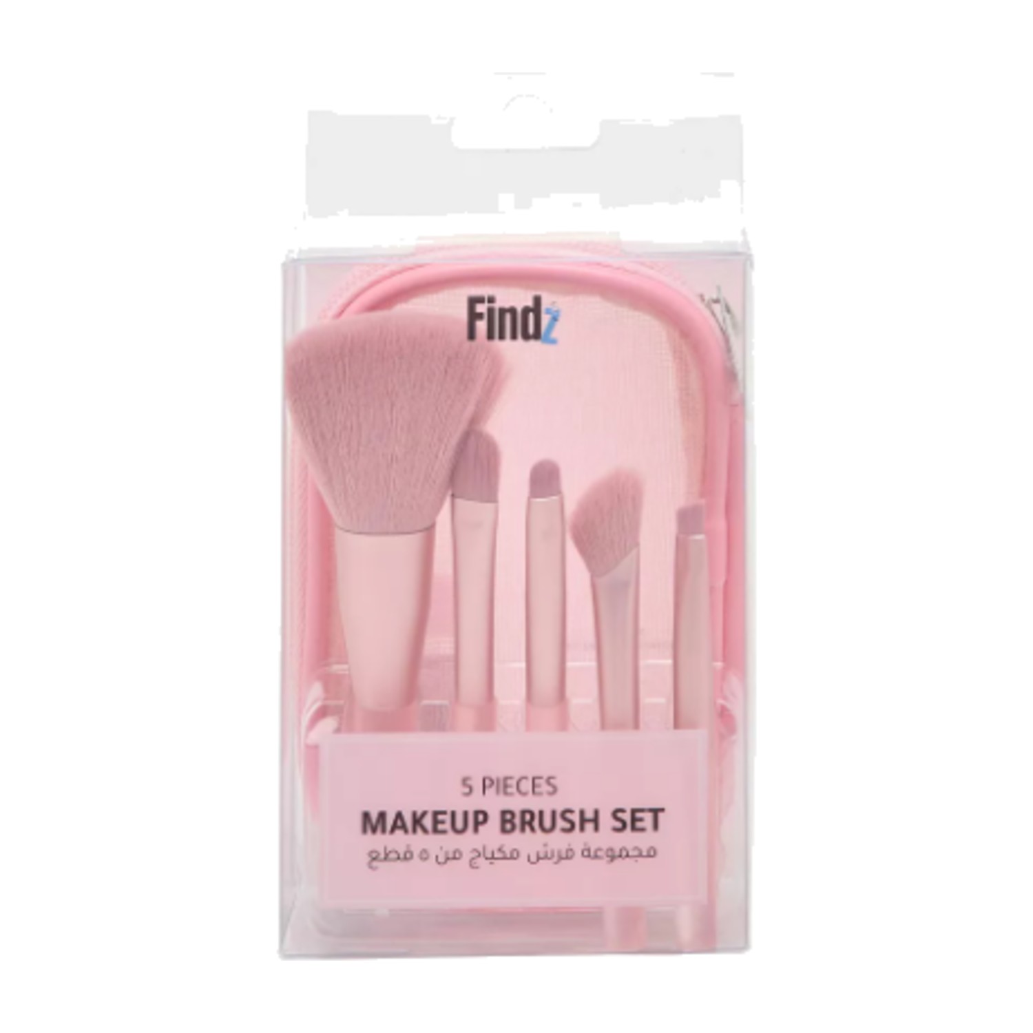 Findz 5-Piece Makeup Brush Set with Pouch - Pink