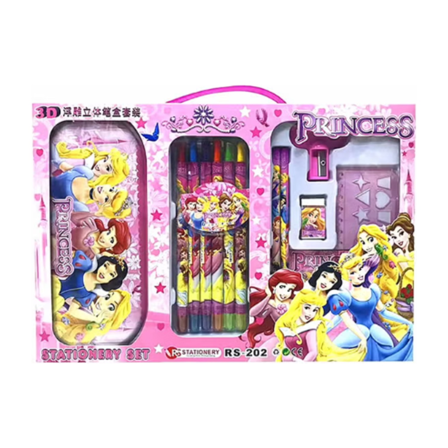 Generic 12-In-1 Stationery Set Multicolour