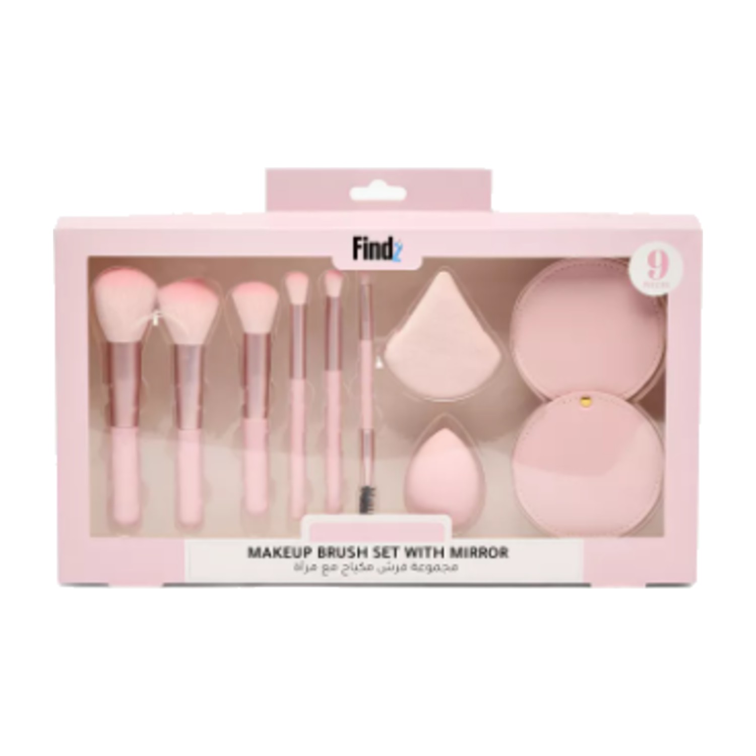 Findz Makeup Brush and Mirror Set - Pink