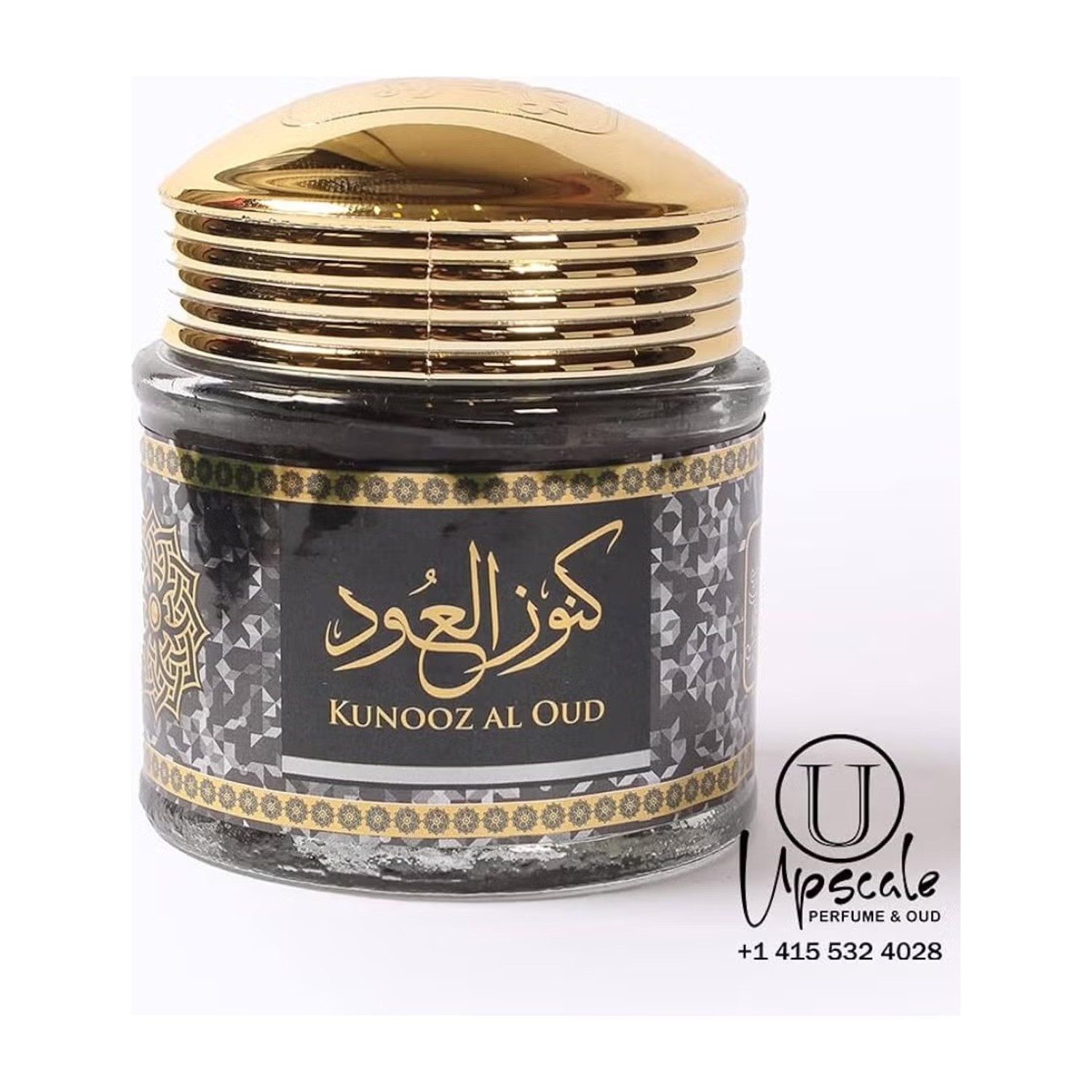 بخور كنوز العود 40 غرام