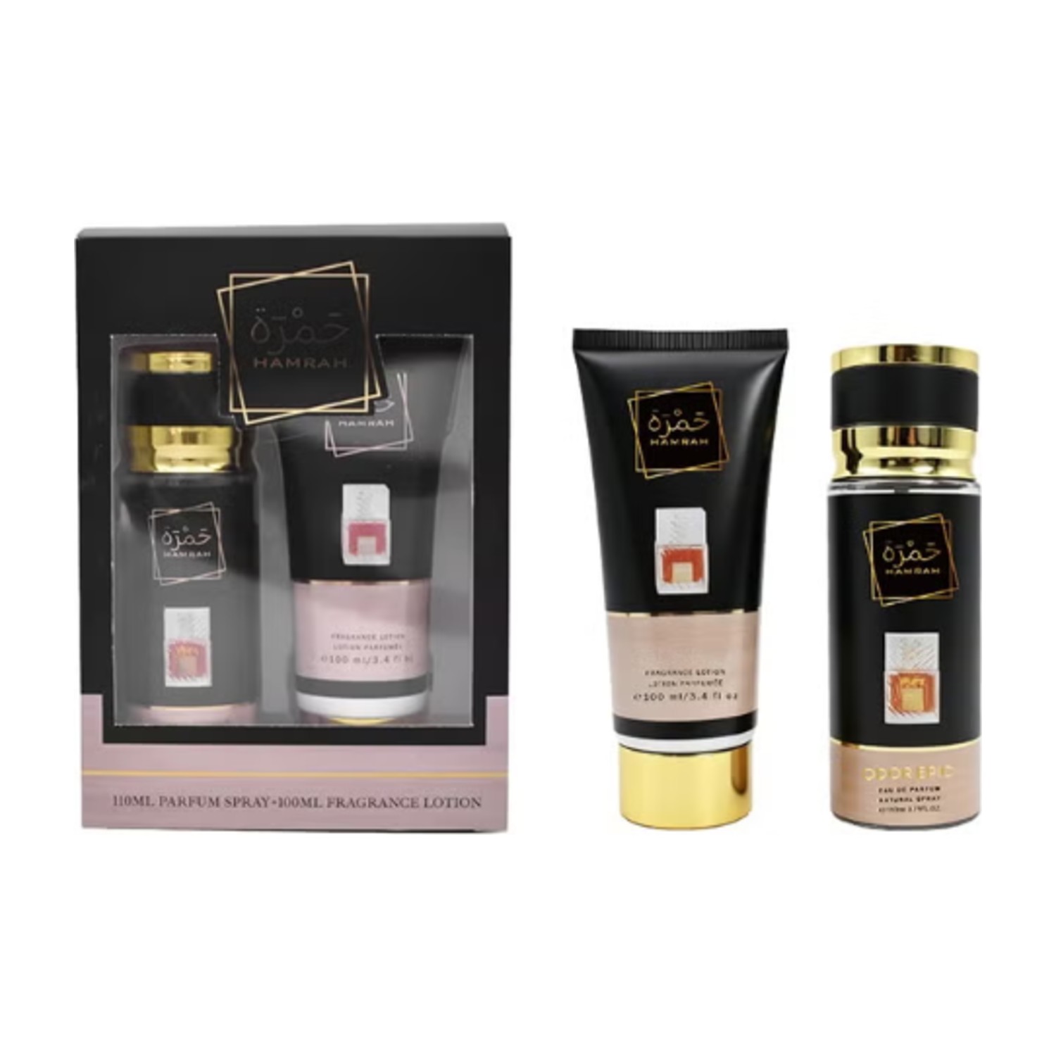 Mark Him 2PCS Fragrance Gift Set, Long-Lasting Perfume & Lotion Kit, Luxury Eau de Parfum Gift Set for Men & Women, Perfect for Holidays & Special Occasions