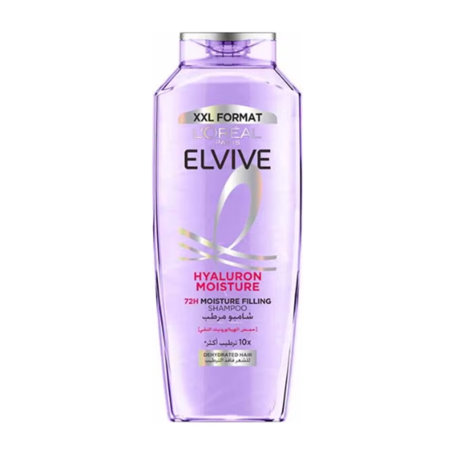 L'Oreal Elvive Hyaluron Moisture Filling Shampoo Replumps Hair With 72H Of Hydration purple 600ml